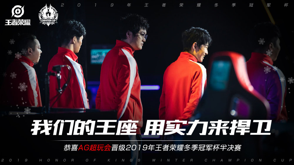 在刀尖上的