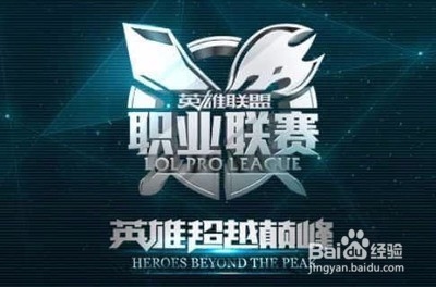 揭秘