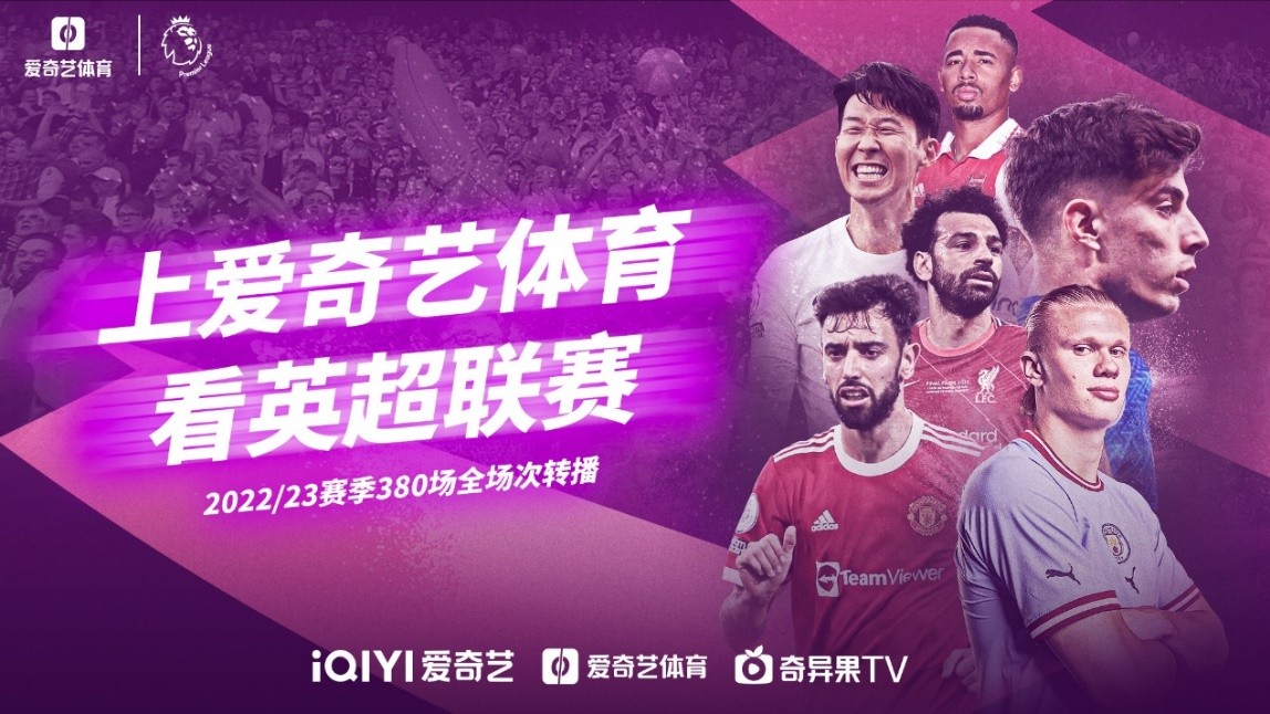 公益领域的