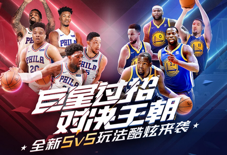 比赛都像是