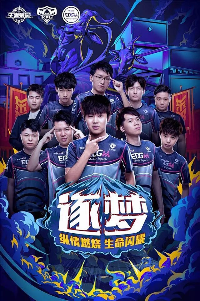 入强劲动力