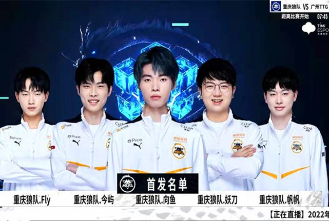 窜入球门右