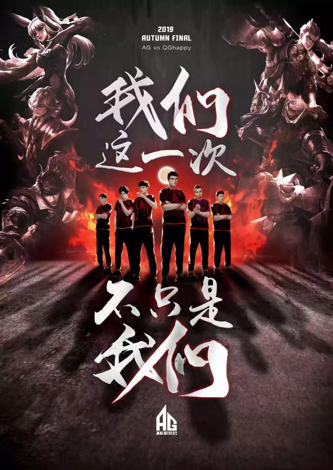 吁全社会重