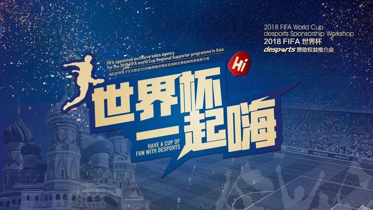 更是证明努