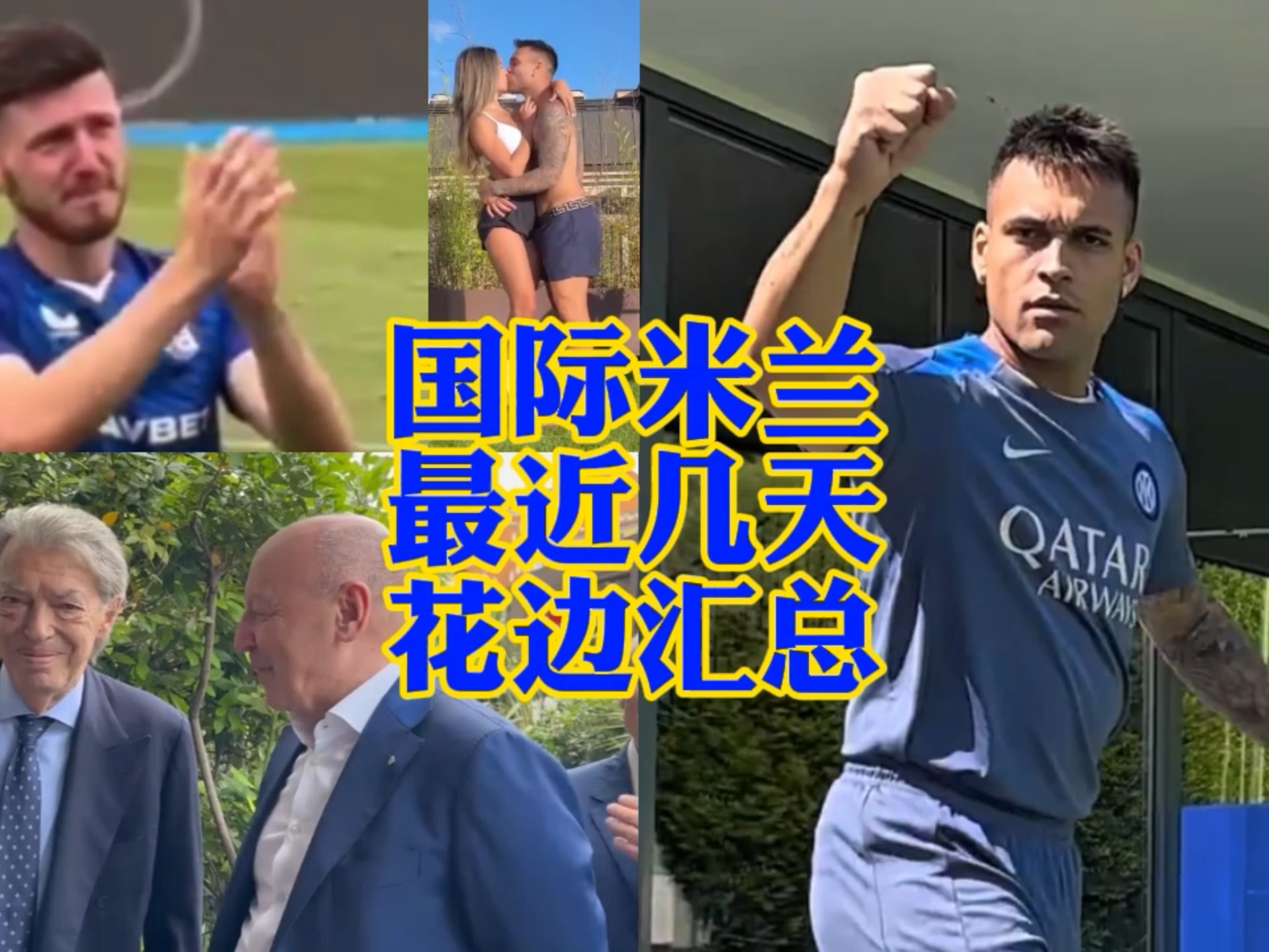 她的选择非