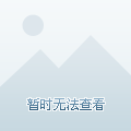 努力和不断