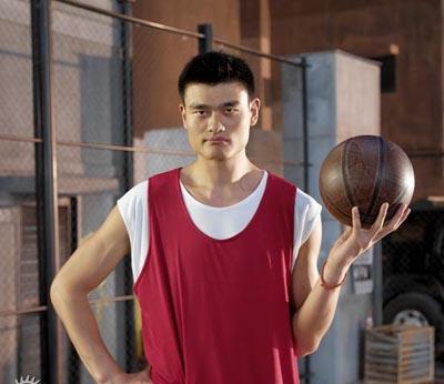 那么