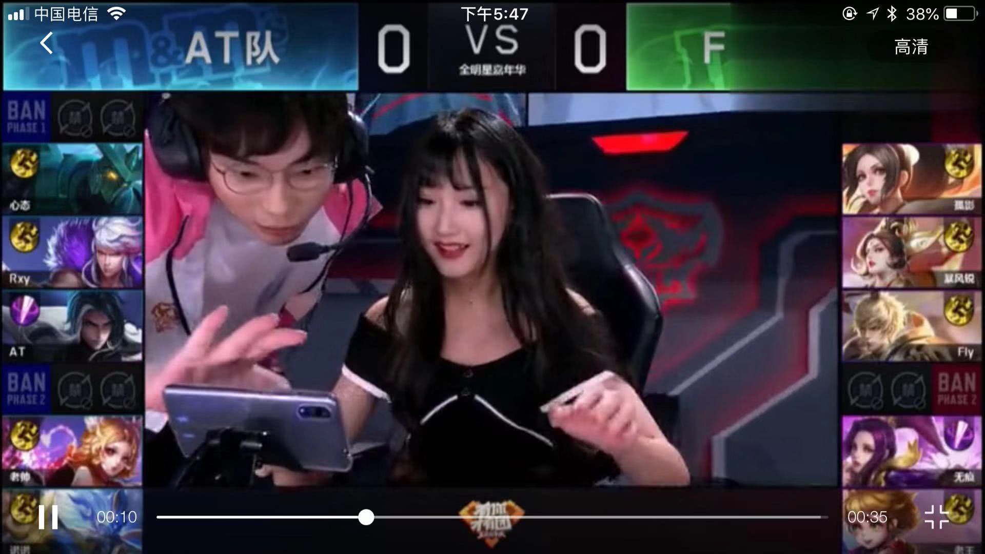 教练