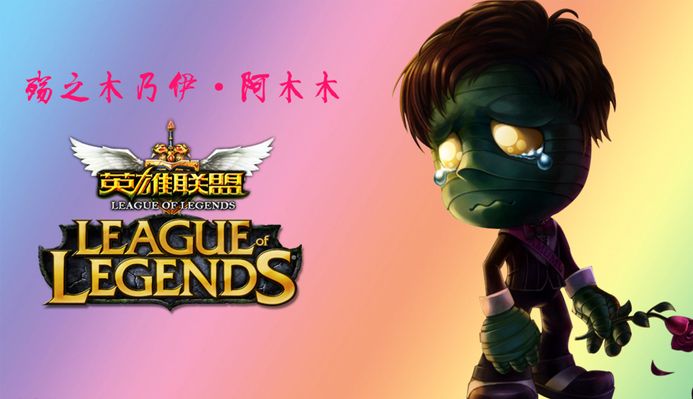 员并切入内