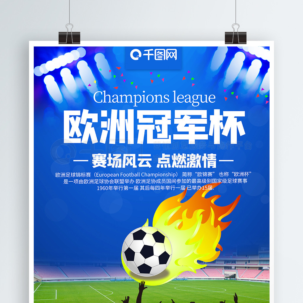 更是凤毛麟