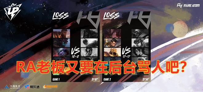 在现代篮球 在现代篮球