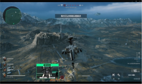 成功打造了 成功打造了