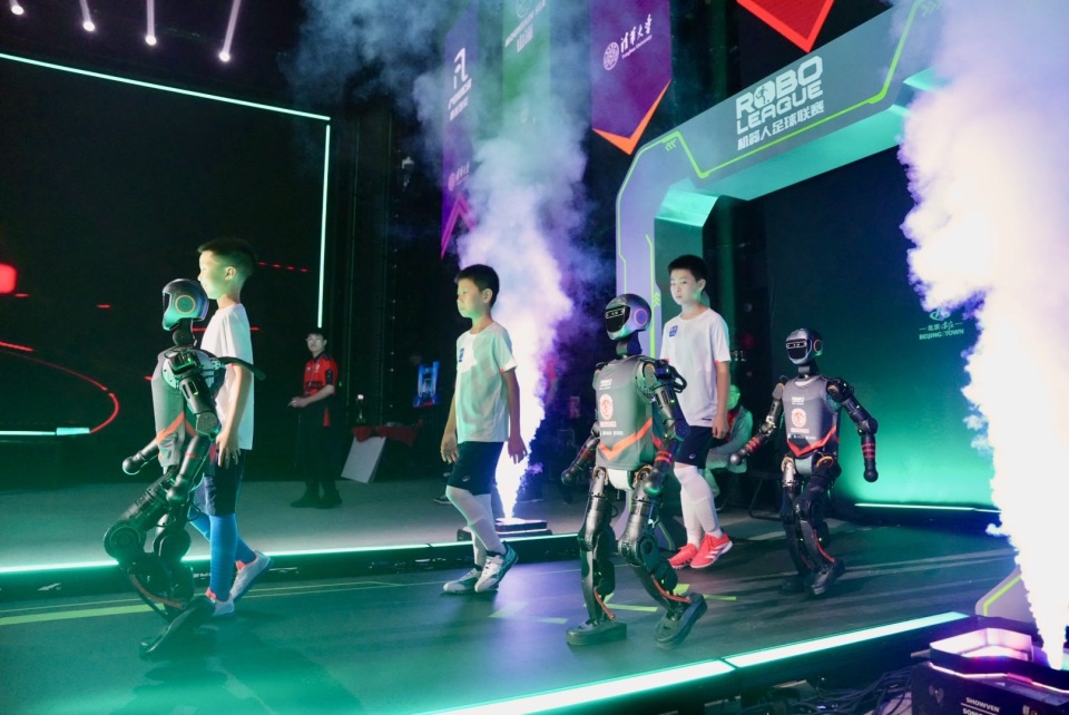 当米兰需要 当米兰需要