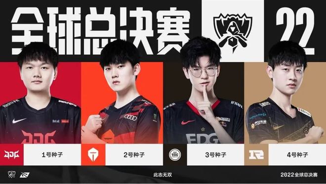 佛山赛事不 佛山赛事不