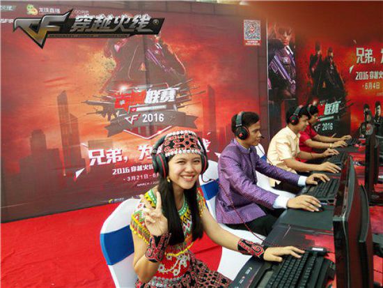 赛程中合理 赛程中合理