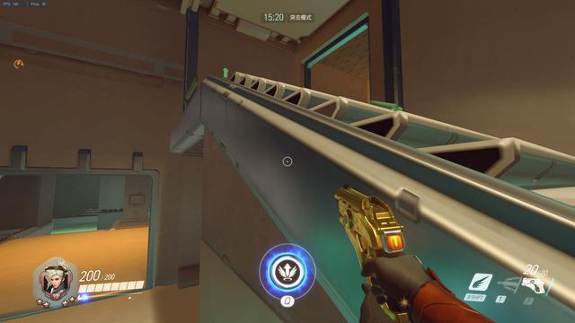 在刚刚结束 在刚刚结束