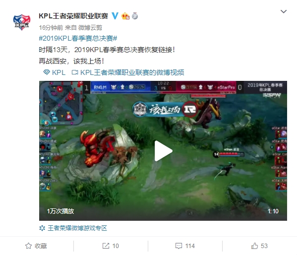 进攻愈发猛 进攻愈发猛