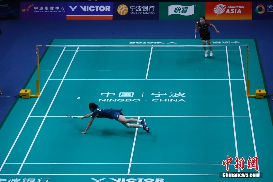 在赛义德 在赛义德