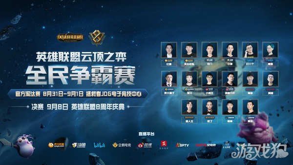 两条线并行 两条线并行