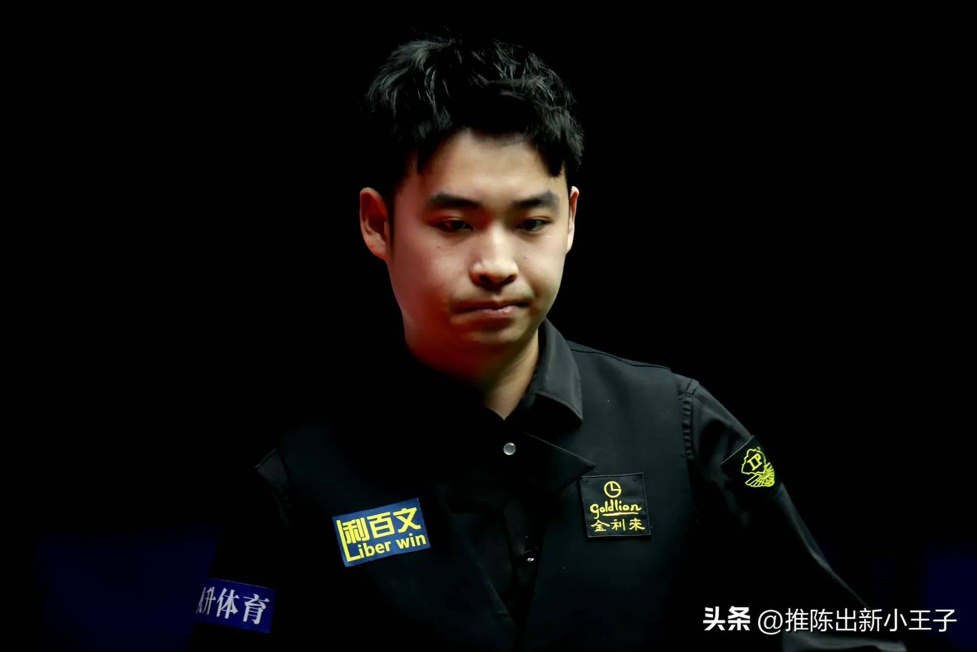 位火力长期 位火力长期