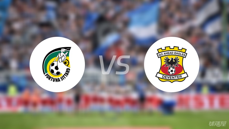 包持球不包 包持球不包